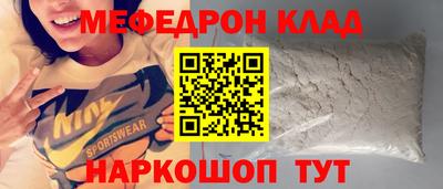 кокаин VHQ Малгобек