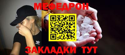a pvp Мариинск