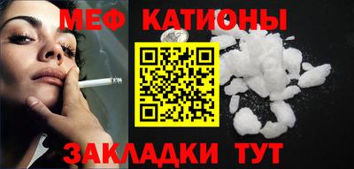 бутират Малоярославец