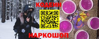 a pvp Мариинск