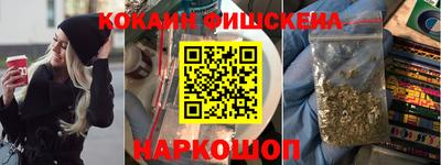a pvp Мариинск