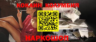 a pvp Мариинск