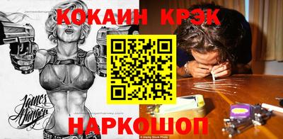 a pvp Мариинск