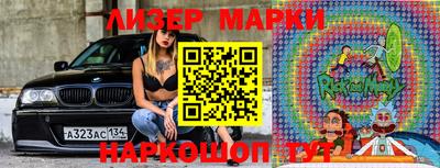 метадон Можга