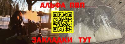 кокаин VHQ Малгобек