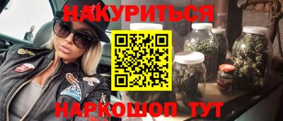 кокаин VHQ Малгобек