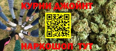 кокаин VHQ Малгобек