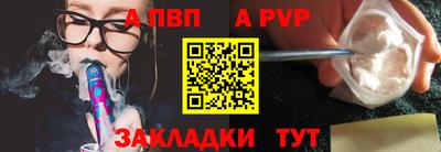 кокаин VHQ Малгобек
