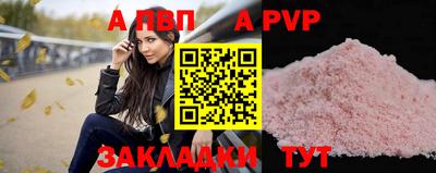 кокаин VHQ Малгобек