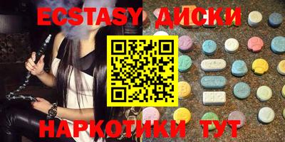 a pvp Мариинск