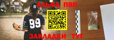 кокаин VHQ Малгобек