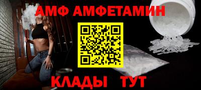 кокаин VHQ Малгобек