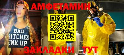 a pvp Мариинск