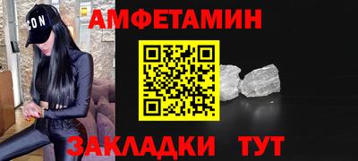 метадон Можга