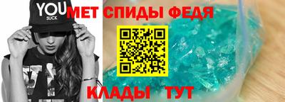 бутират Малоярославец