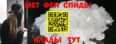 метадон Можга