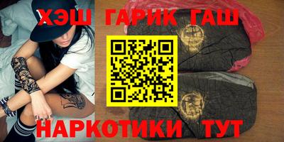 кокаин VHQ Малгобек