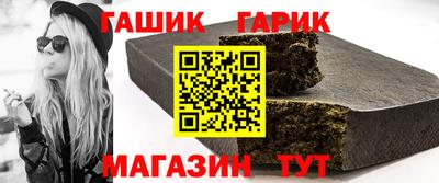 кокаин VHQ Малгобек