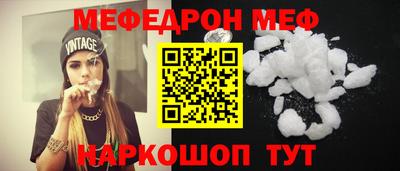 дурь Краснознаменск