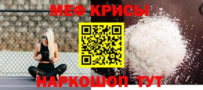 a pvp Мариинск