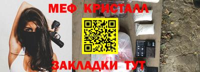a pvp Мариинск