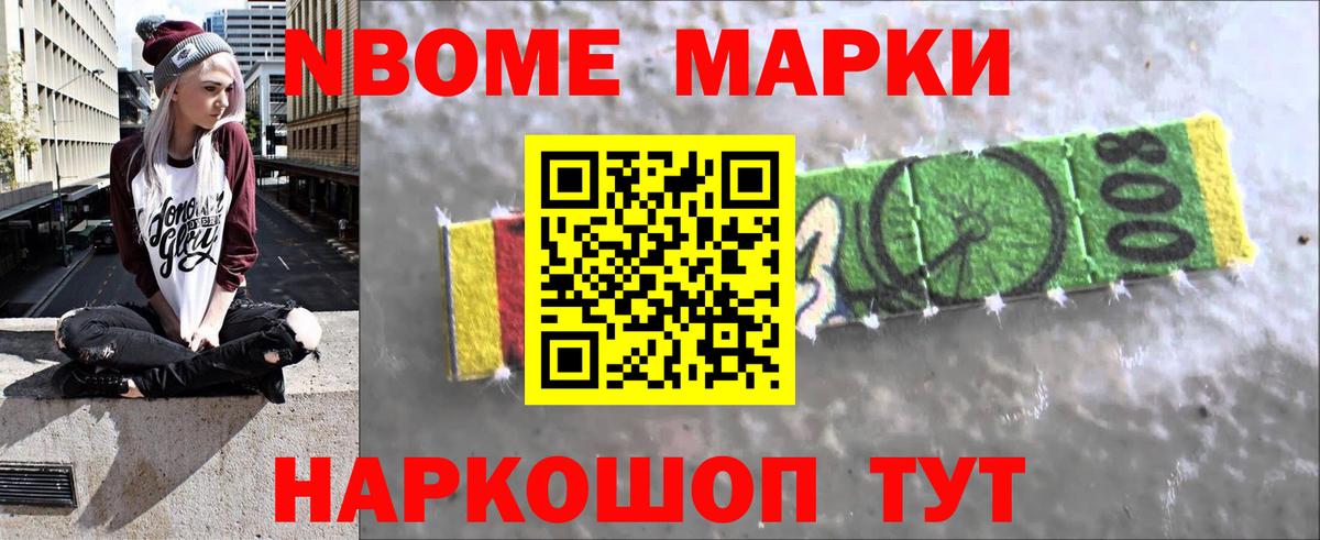 Чернушка  Лсд 25 экстази кислота  мега как войти  ЛСД экстази  ЛСД экстази ecstasy  Вход с VPN 
